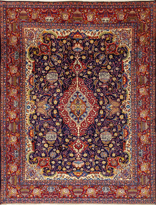 Иранский ковёр из шерсти (17-1309047616/378x278) 