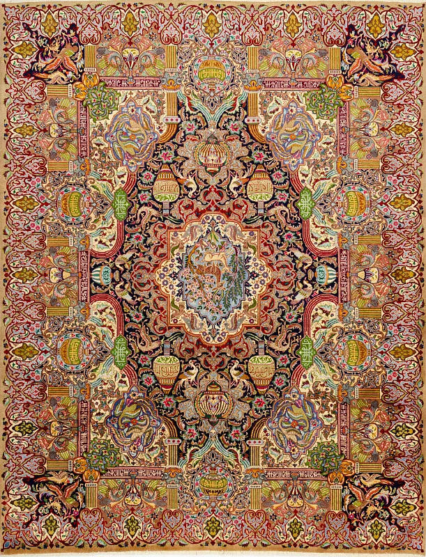 Иранский ковёр из шерсти (17-9047416/393x302) 