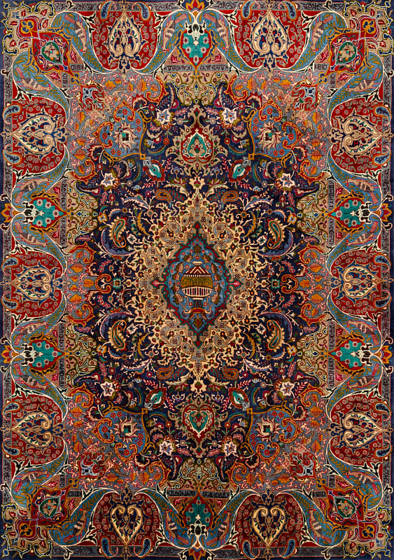 Иранский ковёр из шерсти (17-9011416/350x250)