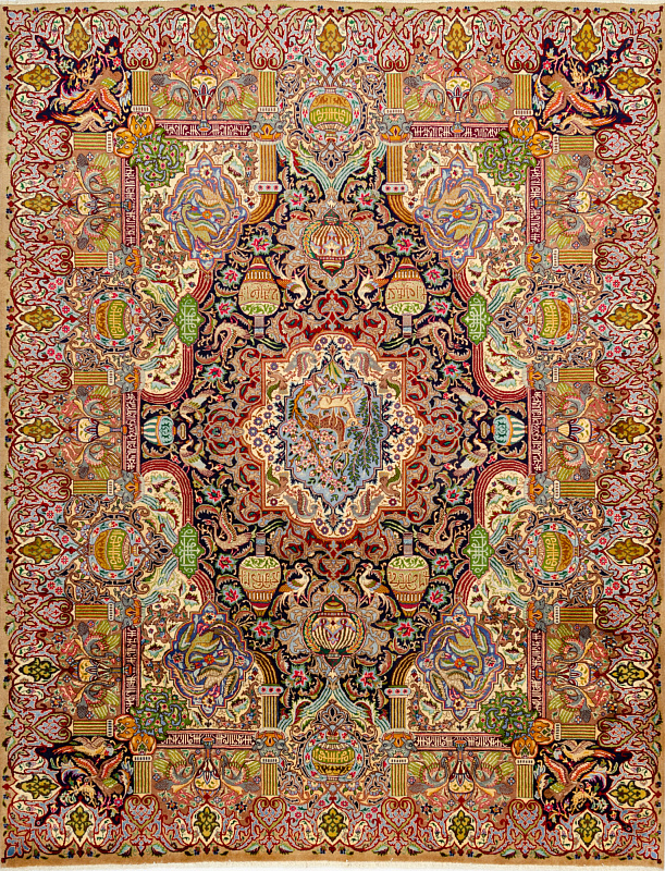 Иранский ковёр из шерсти (17-9047416/393x302) 